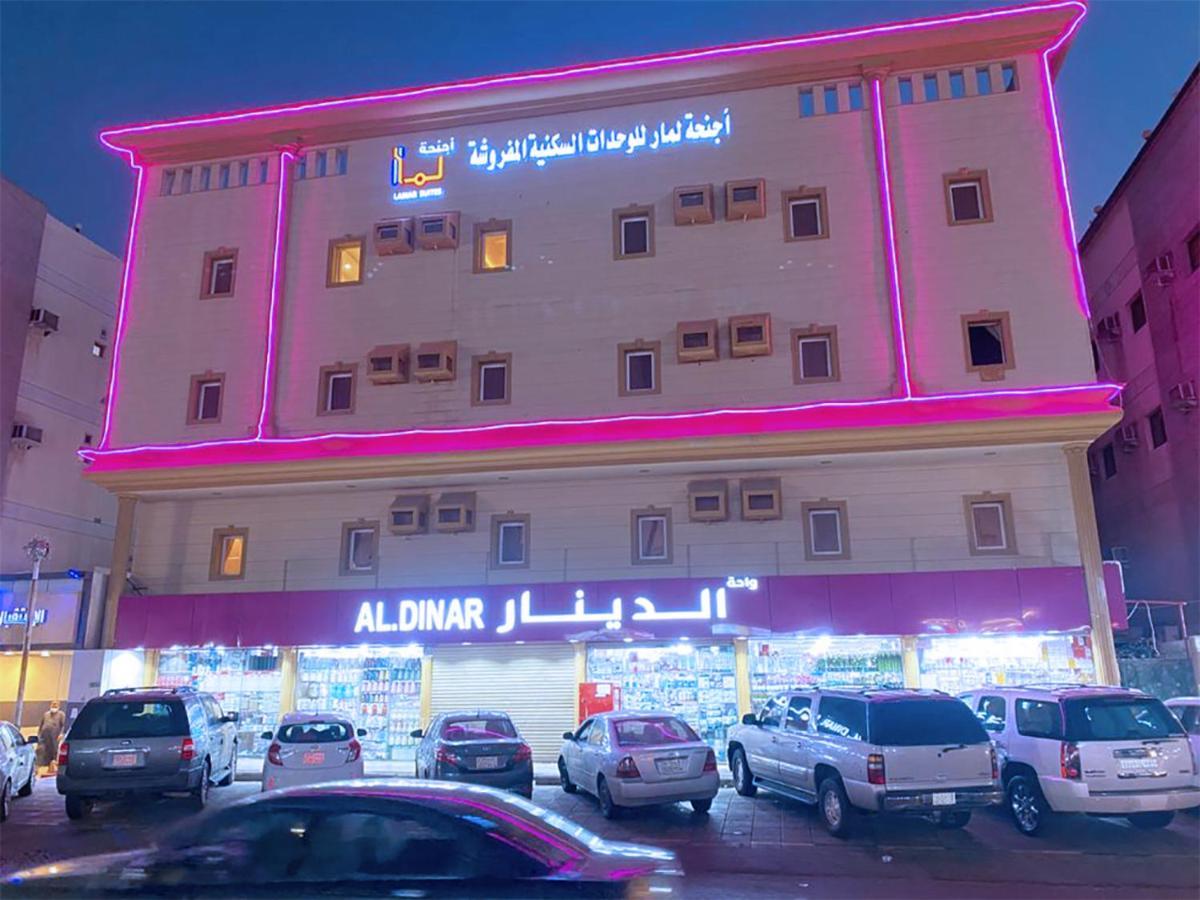 Lamar 4* Jeddah
