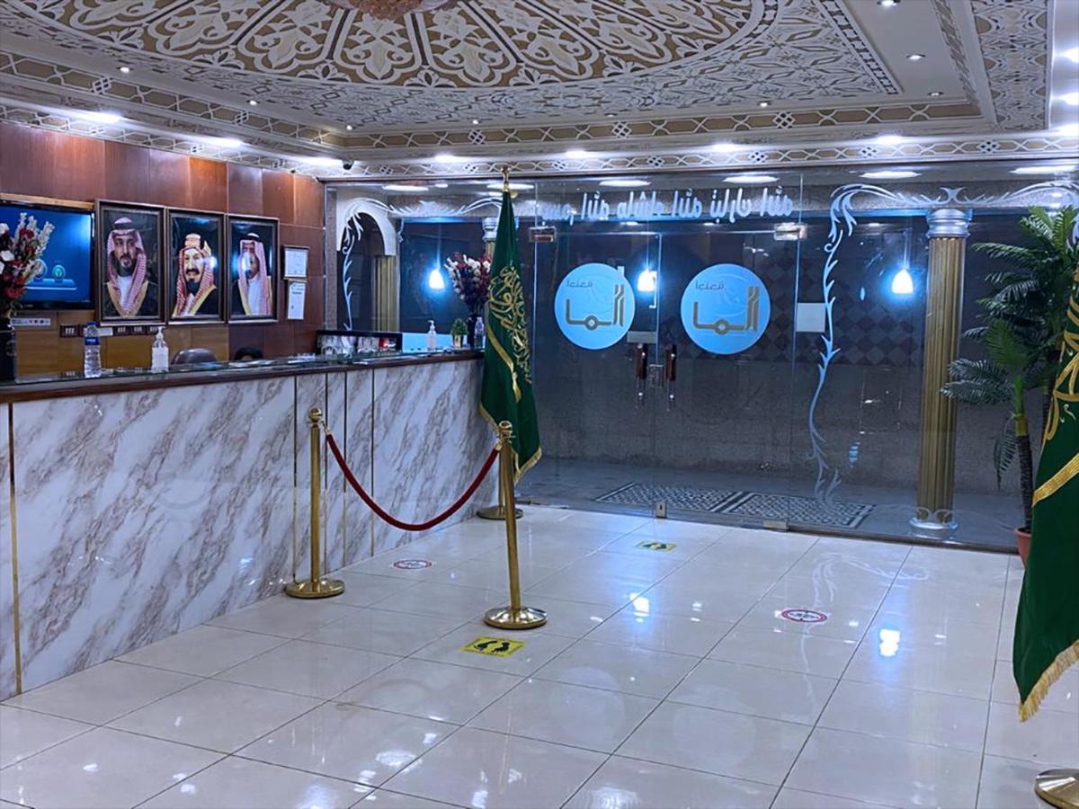 Hotel Lamar 4*